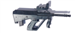 RIFLE VIGOR