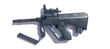 RIFLE VIGOR