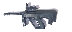 RIFLE VIGOR